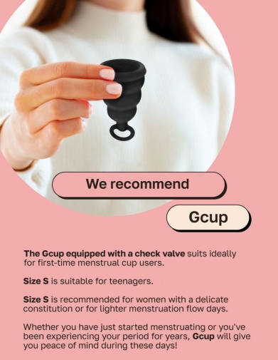 Gvibe - Gcup 月亮杯 - 黑色 照片