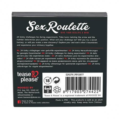 Tease&Please - Kinky 情趣轮盘游戏 照片