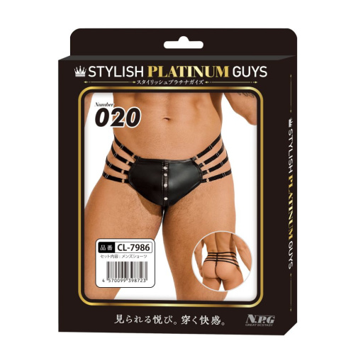 NPG - SPG Shorts 020 - Black photo