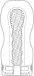 Tenga - Healthcare Keep Training 04 Medium Hard Type photo-2