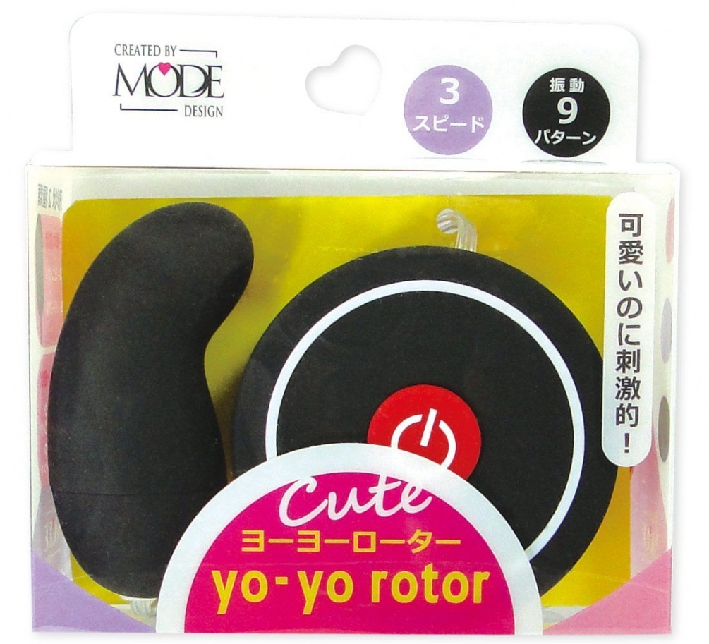 Want to try something new but your partner is a little bit t... Mode Design - Yo Yo Rotor - Black w Red photo-2