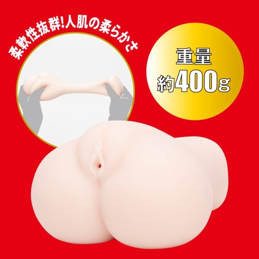 EXE Japanese Real Hole 激 伊藤舞雪 自慰器 照片