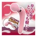 T-Best - Light Vibro Massager - Pink  照片-3