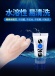 Eros - Aqua - 100ml 照片-3