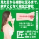 SSI - Kasumi Tsukino Blowjob Masturbator 照片-2