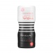 Tenga - 双重享受飞机杯 极致版 照片