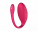 We-Vibe - Jive 可穿戴式震动器 - 樱桃色 照片-3