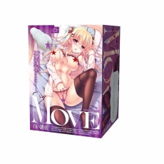 EXE - Move白色誘惑自慰器 照片
