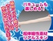 A-One - Nagisa Sakura Asoko Masturbator photo-4