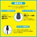 SSI - 遥控 后庭震动器 中码 - 黑色 照片-7