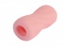 Chisa - Cosy Blow Cox Masturbator - Pink photo-2