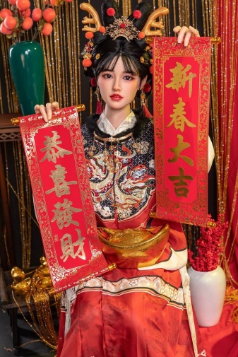 Wushi Japanese Realistic Sex Doll, Skinny Body, Ultra Soft Silicone 163 cm (5’3 ft)  photo
