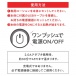 G Project - 潤滑劑加熱器 照片-5