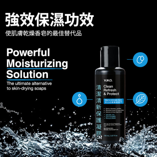 KIKO - 清潔清新保護凝膠 - 150ml 照片