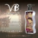 SSI - VB Aphrodisiac Lotion - 170ml photo-3
