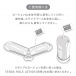 Tenga - Flip Zero 飞机杯 - 白色 照片-10