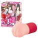 Mode Design - Miko Chan Shrine Maiden Masturbator photo