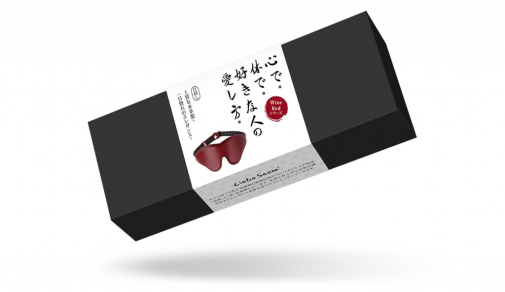 Liebe Seele - Leather Blindfold - Wine Red photo