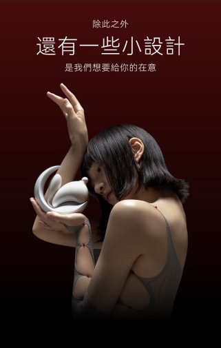 Osuga - Obonny Dual Stimulation Sucking Vibrator - Rose photo