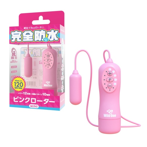 SSI - Rotor Type-R Mini - Pink photo
