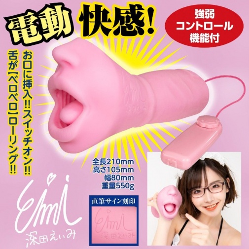 NPG - 深田詠美 電動旋轉口交自慰器 - 粉紅色 照片