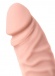 A-Toys - 矽膠震動仿真陽具 - 肉色 照片-8