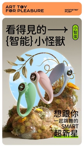 Monster Pub - Dr. Whale 鲸鱼智慧型遥控震蛋 - 蓝色 照片