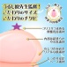 SSI -  極生乳 Venus 仿真乳房 2.6kg 照片-2