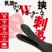 T-Best - Forked Vibe - Black photo-3