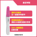Surearly - Early Pregnancy Test 照片-4