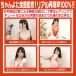 SSI - Chanyota 神舌 口交自慰器 照片-6