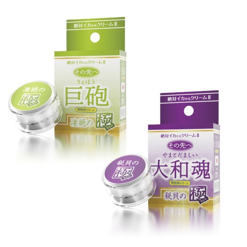 SSI - Secret Shell Extreme Male Orgasm Cream - 12g photo