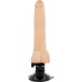 Basecock - 震動仿真假陽具 連陰囊 20cm - 肉色 照片-4