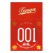 Tenga - Hybrid PU Condoms 3's Pack photo
