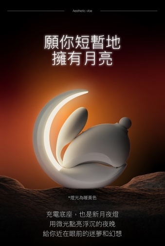 Osuga - Obonny 双重刺激吸啜震动器 - 薰衣草色 照片