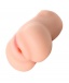 Juicy Pussy - Young Masturbator - Skin photo