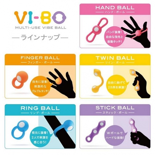 Tenga - Stick Ball Massager photo
