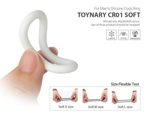 Toynary - CR01 软阴茎环  白色 照片