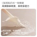 Zalo - Calla 双端柔软花瓣震动器 - 樱花粉红色 照片-16