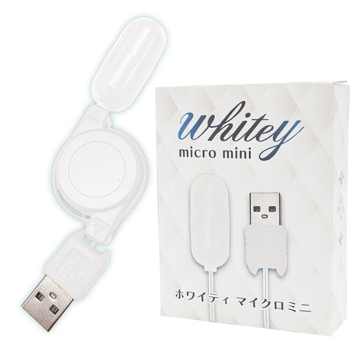 NPG - Whitey Micro Vibro Egg - White photo