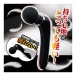 T-Best - Light Vibro Massager - Black  照片-3