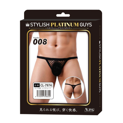 NPG - SPG Thong 008 - Black photo