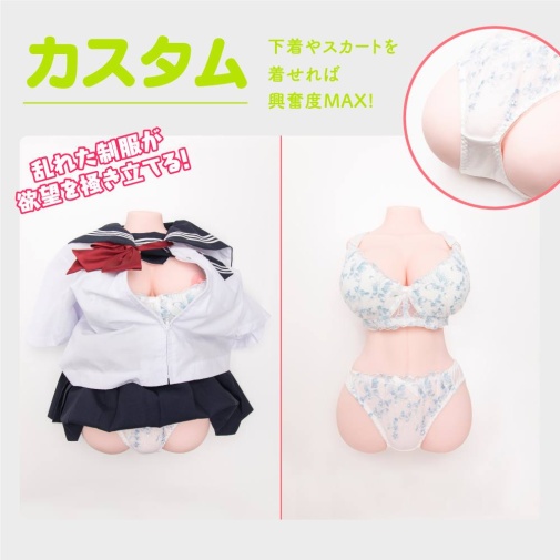 EXE - Puni Ana Miracle DX Masturbator 10kg photo