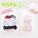 EXE - Puni Ana Miracle DX Masturbator 10kg photo-10