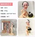 Anime Star - 蛋糕索尼子 性感人物模型 照片-5