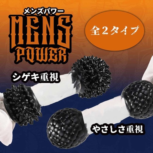 Prime - 男士力量陰莖環 - 黑色 照片