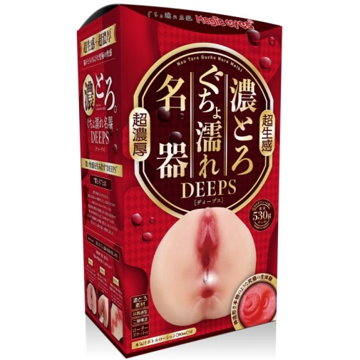 Magic Eyes - Deeps Toro Gusho Masturbator 照片