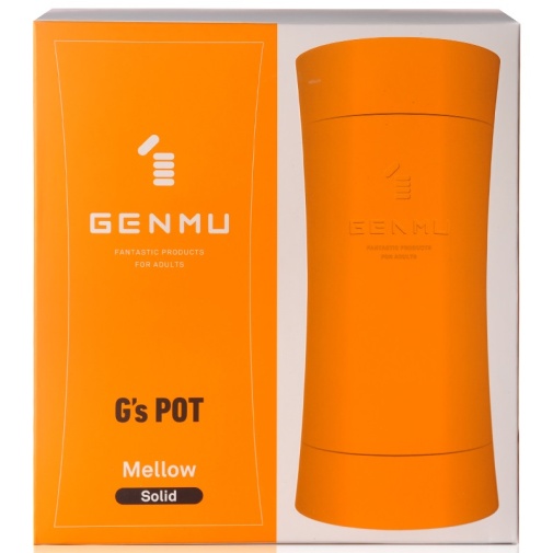 Genmu - 優質矽膠超現實飛機杯 - 黃色 照片