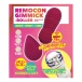 T-Best - Remocon Roller 震蛋 - 紫色 照片-3