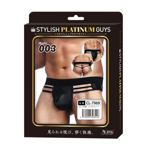 NPG - SPG 003 男仕三角內褲 - 黑色 照片